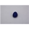 Image 1 : Cabochon Tanzanite 17.00ct or  over  Loose Stone