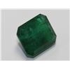 Image 1 : Emerald 4.93ct or over  Loose Stone