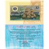 Image 2 : 1988-98 10th Anniversary of Polymer Notes - Premium Banknote Folder