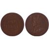 Image 1 : 1920 Australian KGV Penny - Dot Below Bottom Scroll Variety