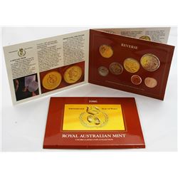 1986 Australian International Year of Peace Uncirculated Coin Set