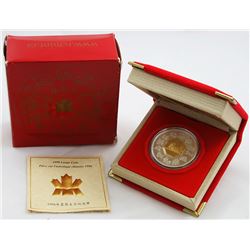 1998 Canada Silver Proof Lunar Coin, Year of the Tiger