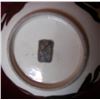 Image 2 : Royal Satsuma Nut Set