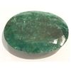 Image 1 : 65.75 *RARE HUGE* CARAT EMERALD GEMSTONE *BEAUTIFUL OVAL CUT & FACETED* GEM!! GEMSTONE CAME OUT OF E