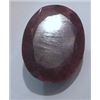 Image 1 : 79.70 *RARE HUGE* CARAT RED RUBY GEMSTONE *BEAUTIFUL OVAL CUT & FACETED* GEM!! GEMSTONE CAME OUT OF