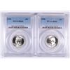 Image 1 : ( 2 ) 1950 WASHINGTON QUARTERS, PCGS MS-66