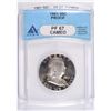 Image 1 : 1961 FRANKLIN HALF DOLLAR, ANACS PROOF-67 CAMEO