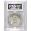 Image 4 : 2004 AMERICAN SILVER EAGLE, PCGS MS-70!