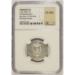 (AD 780-793) TABARISTAN (AR HEMIDRACHM) NGC CH AU (SILK ROAD HOARD)