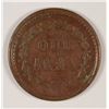 Image 2 : 1863 CIVIL WAR TOKEN (OUR ARMY) CIRC