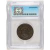 Image 4 : 1812 LARGE CENT ICG FINE-15 DETAILS