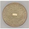 Image 3 : 1901 BARBER HALF DOLLAR ICG MS-63