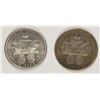 Image 1 : 1892 & 1893 COLUMBIAN EXPO COMMEN HALF DOLLARS XF/AU'S