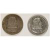 Image 2 : 1892 & 1893 COLUMBIAN EXPO COMMEN HALF DOLLARS XF/AU'S