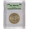 Image 1 : 1948 FRANKLIN HALF DOLLAR, ICG MS-65 FBL