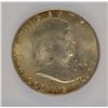 Image 2 : 1948 FRANKLIN HALF DOLLAR, ICG MS-65 FBL