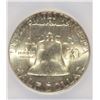 Image 3 : 1948-D FRANKLIN HALF DOLLAR, ICG MS-65 FBL