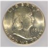 Image 2 : 1950-D FRANKLIN HALF DOLLAR, ICG MS-65 FBL