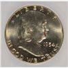 Image 2 : 1954-D FRANKLIN HALF DOLLAR, ICG MS-65 FBL