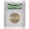 Image 1 : 1959 FRANKLIN HALF DOLLAR, ICG MS-65 FBL