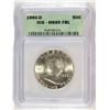 Image 1 : 1960-D FRANKLIN HALF DOLLAR, ICG MS-65 FBL