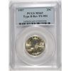 Image 1 : 1957 WASHINGTON QUARTER, PCGS MS-65  TYPE-B REVERSE FS-901  RARE!