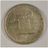 Image 1 : 1926 SESQUICENTENNIAL COMMEMORATIVE HALF DOLLAR AU+