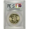 Image 4 : 1945 WALKING LIBERTY HALF DOLLAR, PCGS  MS-63