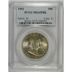 1952 FRANKLIN HALF DOLLAR, PCGS MS-65 FBL
