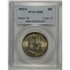 Image 1 : 1952-S FRANKLIN HALF DOLLAR, PCGS MS-65 GEM