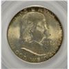 Image 2 : 1952-S FRANKLIN HALF DOLLAR, PCGS MS-65 GEM