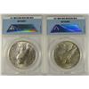 Image 2 : ( 2 ) ANACS GRADED PEACE SILVER DOLLARS: 1923-S VAM-1 AU-53 & 1923-S VAM-1 AU-55
