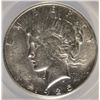 Image 2 : 1925-S PEACE SILVER DOLLAR RARE VAM-4 DOUBLED DIE REVERSE, ANACS AU-58