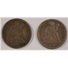 Image 1 : ( 2 ) SEATED DIMES: 1875-CC FINE DETAILS ( DAMAGED ) & 1877-CC FINE
