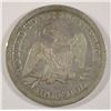 Image 2 : 1842 SEATED HALF DOLLAR, VG