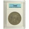 Image 4 : 1892-S MORGAN SILVER DOLLAR, CCGS XF-40