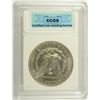 Image 4 : 1898-S MORGAN SILVER DOLLAR, CCGS MS-61