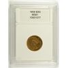 Image 1 : 1859 $3.00 GOLD, CCGS MS-61  RARE DATE!