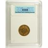 Image 4 : 1859 $3.00 GOLD, CCGS MS-61  RARE DATE!