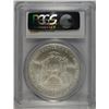 Image 4 : 2007 AMERICAN SILVER EAGLE, PCGS MS-70 PERFECT!