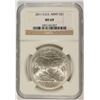 Image 1 : 2011-S US ARMY COMMEN DOLLAR NGC MS-69