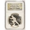 Image 1 : 2012-W INFANTRY COMMEN DOLLAR NGC PF-70 !!!! UC