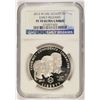 Image 1 : 2013-W GIRL SCOUTS COMMEN DOLLAR NGC PF-70 !!!! UC (EARLY RELEASE)