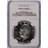 Image 1 : 1974-S PROOF SILVER IKE DOLLAR NGC PF-69 (STAR) CAMEO