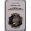 Image 1 : 1976-S PROOF SILVER IKE DOLLAR NGC PF-68 UC