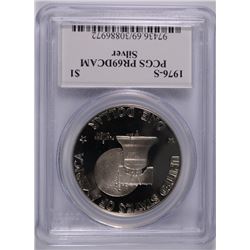 1976-S PROOF SILVER IKE DOLLAR PCGS PR-69 DCAM