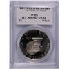 Image 1 : 1976-S PROOF SILVER IKE DOLLAR PCGS PR-69 DCAM