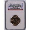 Image 1 : 2007 JOHN ADAMS (MINT ERROR) DOLLAR (INVERTED) NGC BU