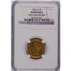 Image 1 : 1853-D $5 GOLD LIBERTY NGC AU DETAILS (TOUGH COIN TO FIND)
