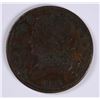Image 1 : 1835 HALF CENT AG